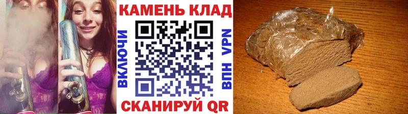 ГАШИШ AMNESIA HAZE  даркнет сайт  Мензелинск 