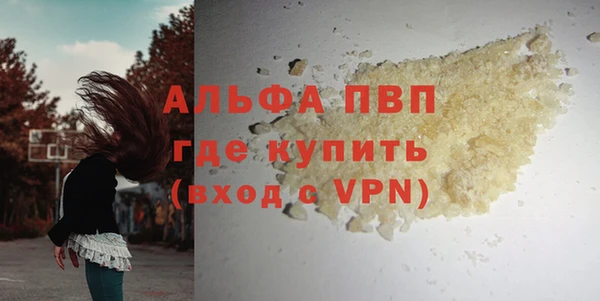 мескалин Липки