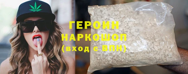скорость mdpv Арсеньев