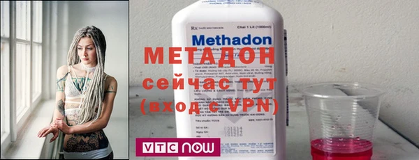МДМА Лихославль
