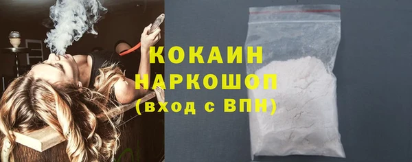 прущие грибы Лиски