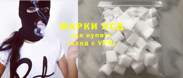 скорость mdpv Арсеньев