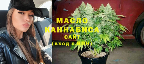 кристаллы Аркадак