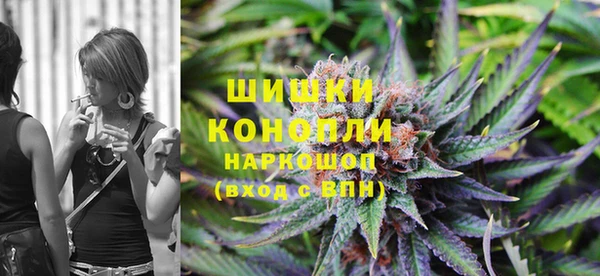 скорость mdpv Арсеньев