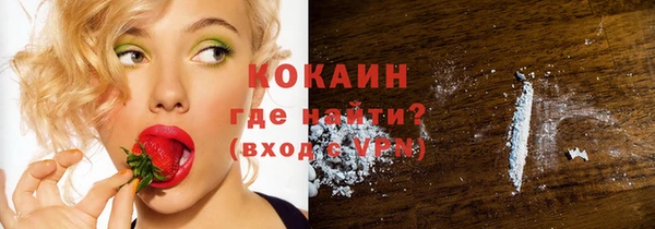 кристаллы Аркадак