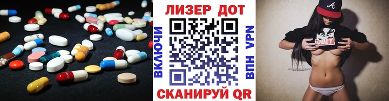 даркнет сайт  Мензелинск  ЛСД экстази кислота 